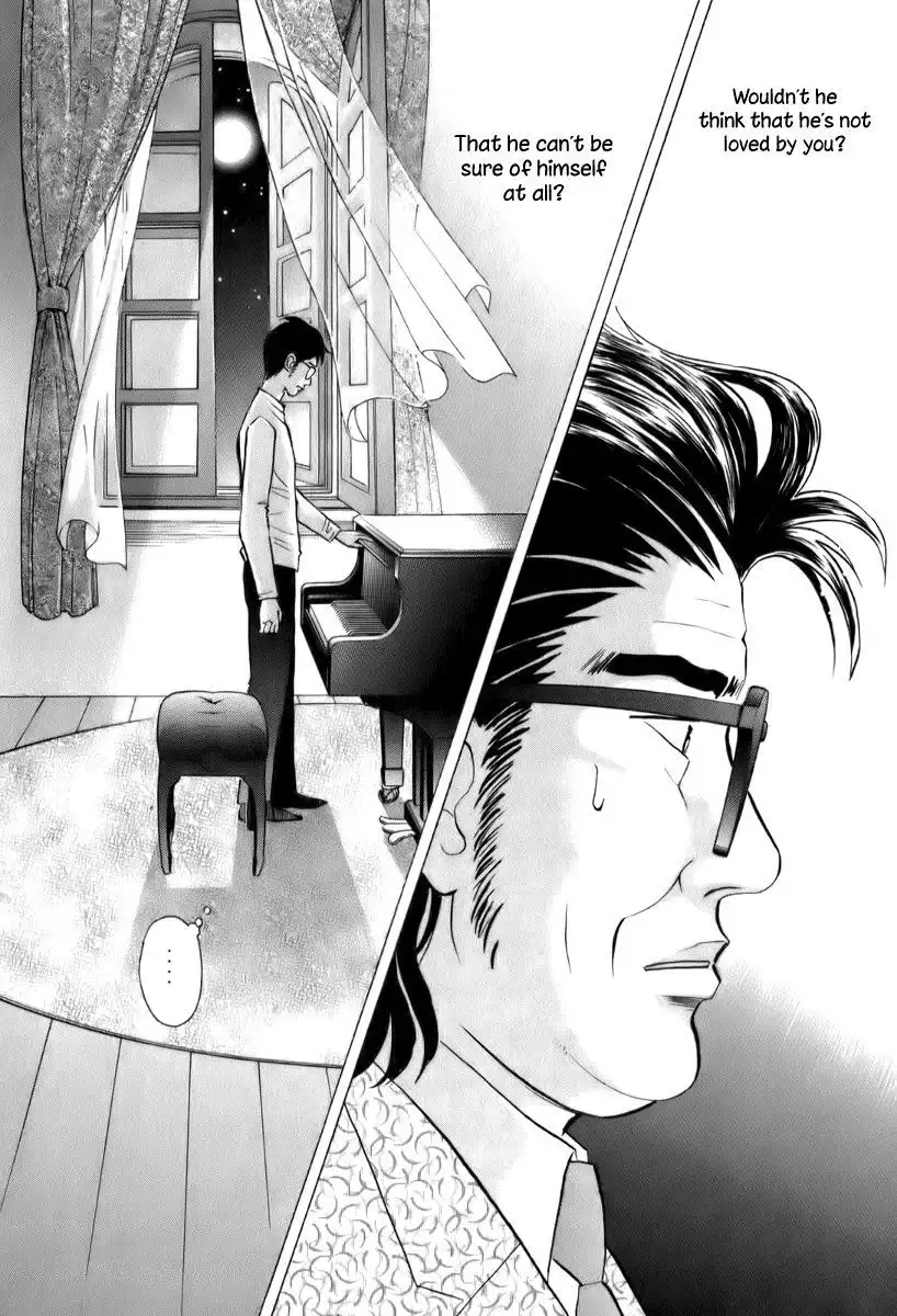 Piano no mori Chapter 151 23